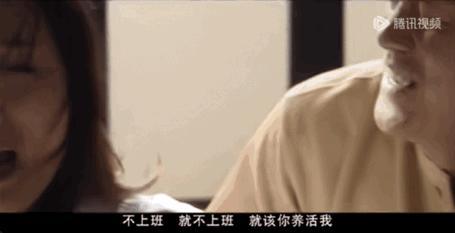 抱歉，我们不该只用「国民媳妇」怀念她 铭记多彩而潇洒的一生