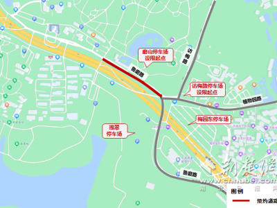 警方提醒：东湖景区周边道路管控有变化