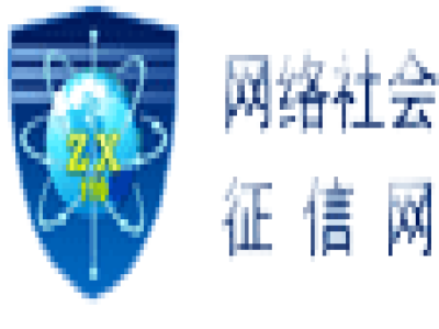 又猛又卷 新能源汽车出海的繁荣与隐忧
