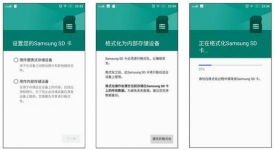 安卓这些年变化多惊人？ 那些老玩家才懂的回忆