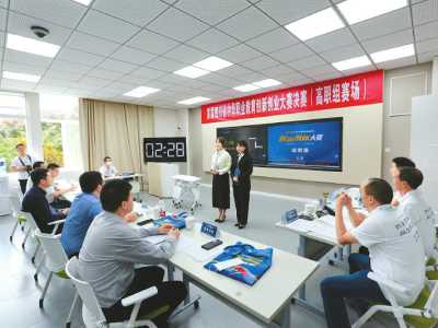 立德树人 技能兴川 新时代四川职业教育高质量发展创新实践