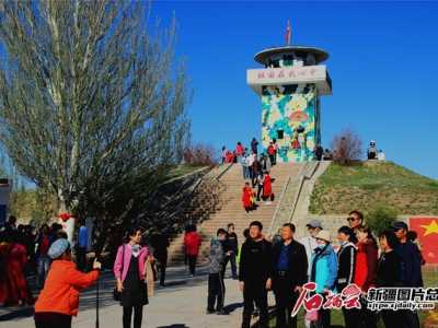 用好红色资源 深化党史教育 推动新疆红色旅游高质量发展