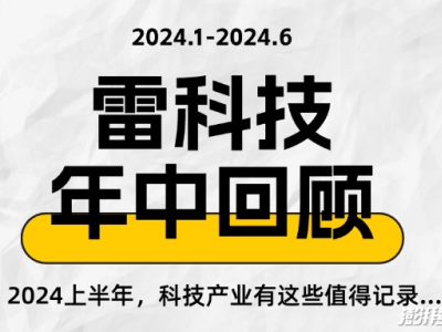 安卓15收缩应用侧载，苹果都开放了，谷歌为何“大逆不道”？