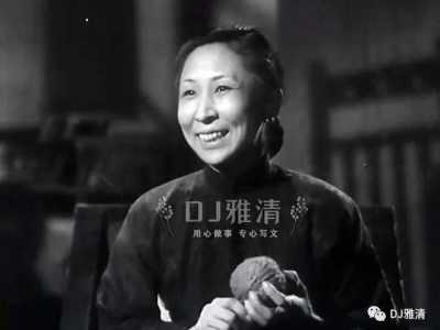 昔日上影女星，银幕老旦演技不输吴茵，丈夫是陈叙一，外孙女成了著名主持人