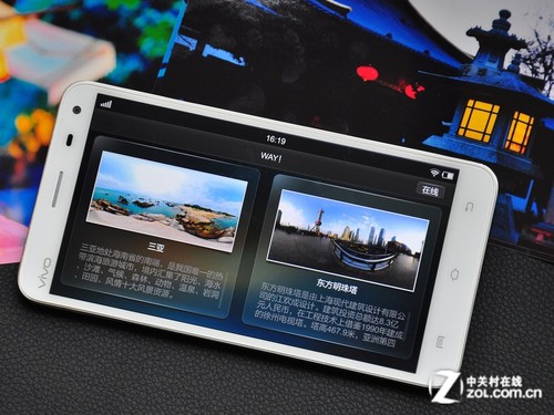 vivo Xplay评测