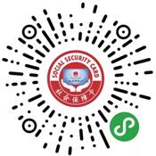 申领电子社保卡