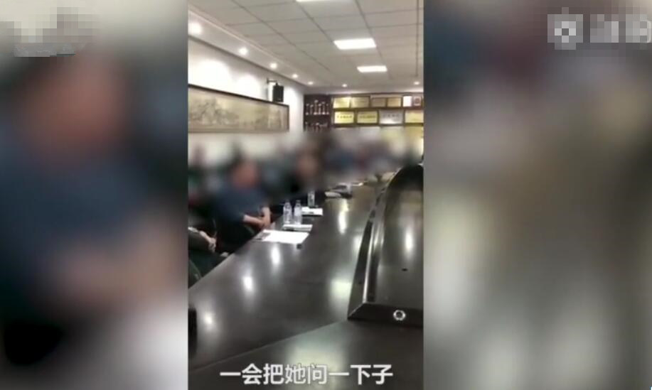 网传视频截图