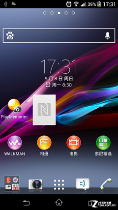 2070万像素G镜头 索尼Xperia Z1全面评测 