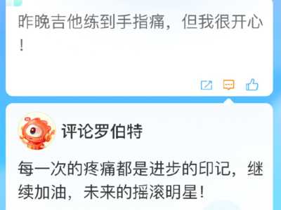 疯狂骚扰你的AI评论，背后竟是平台的小心思？