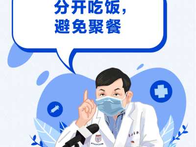 【抗疫一线报告】今年的高考会推迟吗？教育部回应