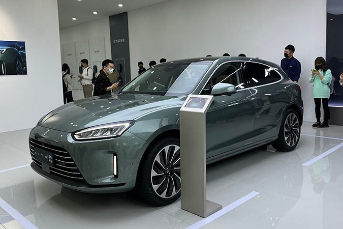 问界M5于3月开始交付 续航超1200公里