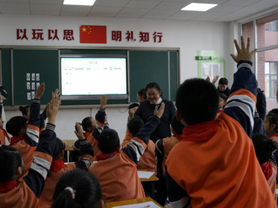 深化基础教育改革 山西长治学校创新教育实践