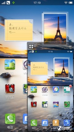 vivo Xplay评测