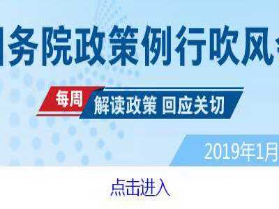 年内全面取消企业银行账户许可 企业开户有望缩至2日内