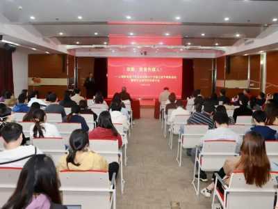 第24个中国记者节，教育传媒人这样庆祝……