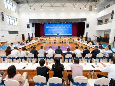 弘扬教育家精神与师德师风建设座谈会在浙江召开