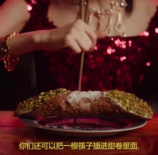 DG视频截图