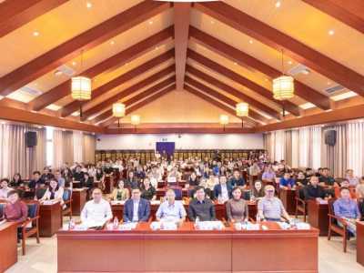 中国教育发展战略学会艺术教育专业委员会2024“美育浸润·赋能未来”学术论坛顺利举办