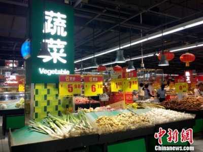 中国GDP民生支出少？发改委回应三大经济热点