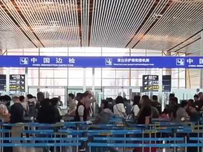 政策红利持续释放 多组数据印证国际社会来华投资信心增强
