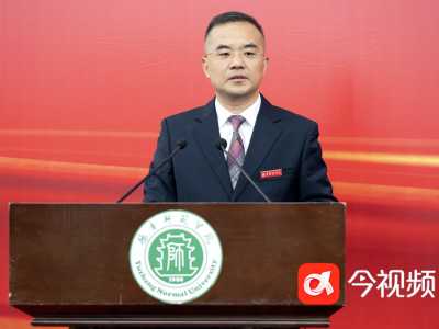 豫章师范学院校长蒲守智教授入选2022全球前2%顶尖科学家榜单