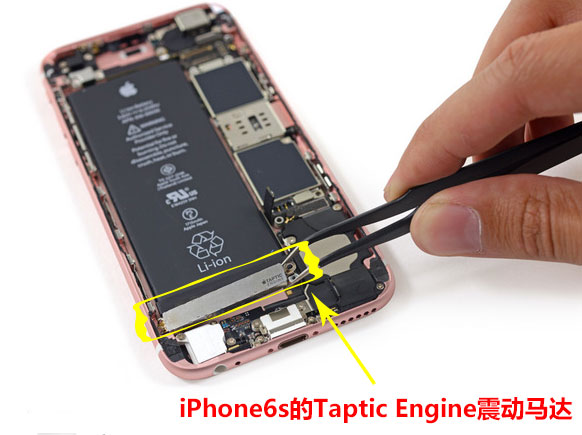 iPhone SE买前必修课 这些常识你知道吗 
