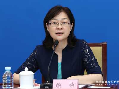 教育部新闻发布会解读《国务院办公厅关于新时代推进普通高中育人方式改革的指导意见》