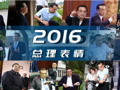 央视网(cctv.com)