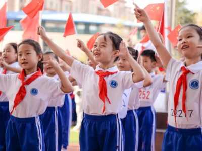 2023年度中國基礎教育十大關鍵詞揭曉！
