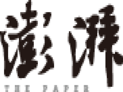 收藏！审核人员使用手册