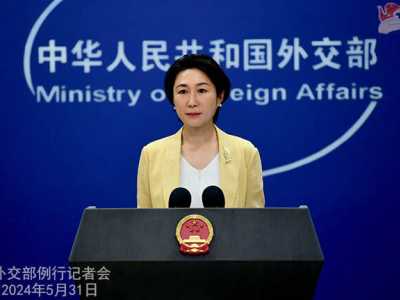 早安!世界丨中方确认不参加乌克兰和平峰会；泽连斯基：乌方拒绝与俄罗斯谈判