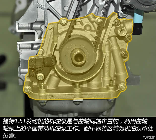 汽车之家