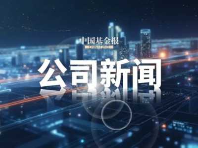 大消息！刚刚，小米宣布了！