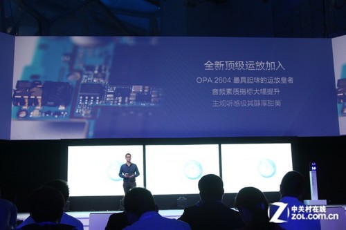 骁龙600+1080P屏 vivo Xplay正式发布