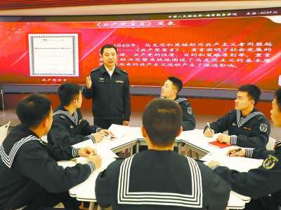 军营观察丨搭建新平台  讲好思政课