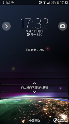 2070万像素G镜头 索尼Xperia Z1全面评测 