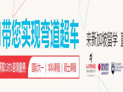 世界顶级美术学院是哪些学校