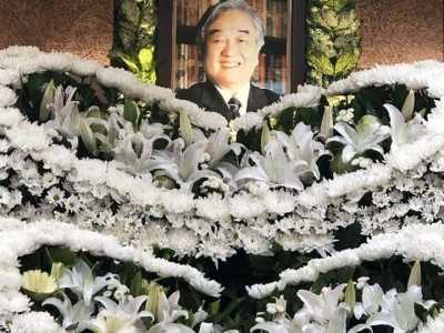 丈夫平鑫涛去世 琼瑶发长文追忆往事