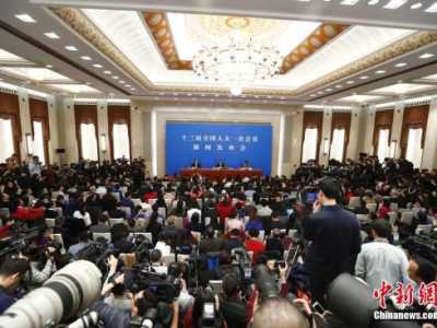 十三届全国人大一次会议举行发布会 张业遂回应热点