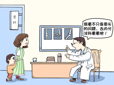 国际黏多糖贮积症关爱日：爱，让我们“黏”在一起
