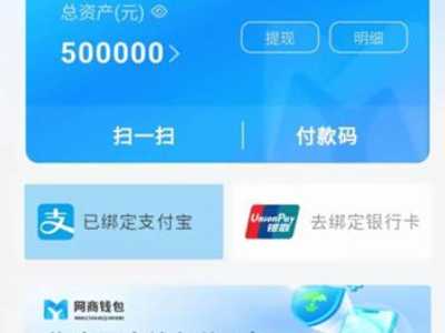 根本不存在！警方紧急提醒！