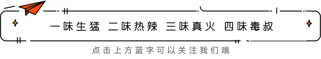 年底电影片单：从跨年到春节，看电影圈神仙打架！