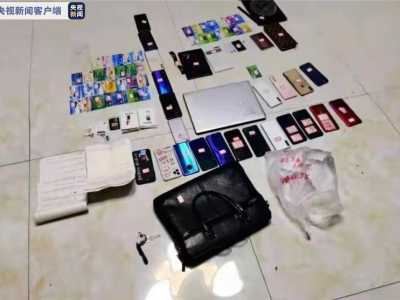 “跑分”洗钱超2亿！沈阳警方打掉3个犯罪团伙