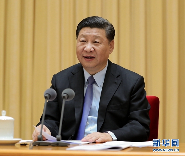 　　9月10日，欧博官网全国教育大会在北京召开。中共中央总书记、国家主席、中央军委主席习近平出席会议并发表重要讲话，代表党中央向全国广大教师和教育工作者致以节日的热烈祝贺和诚挚问候。新华社记者 王晔 摄