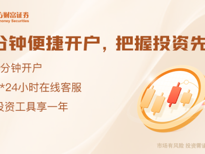 苹果大动作！折叠iPhone要来了？