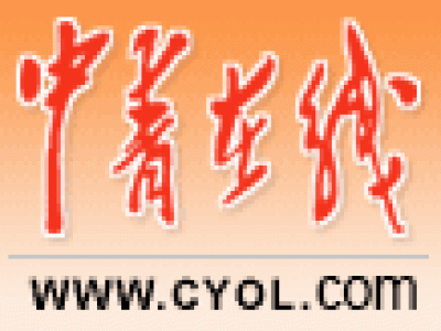 谁是“皇家一号”的“保护伞”