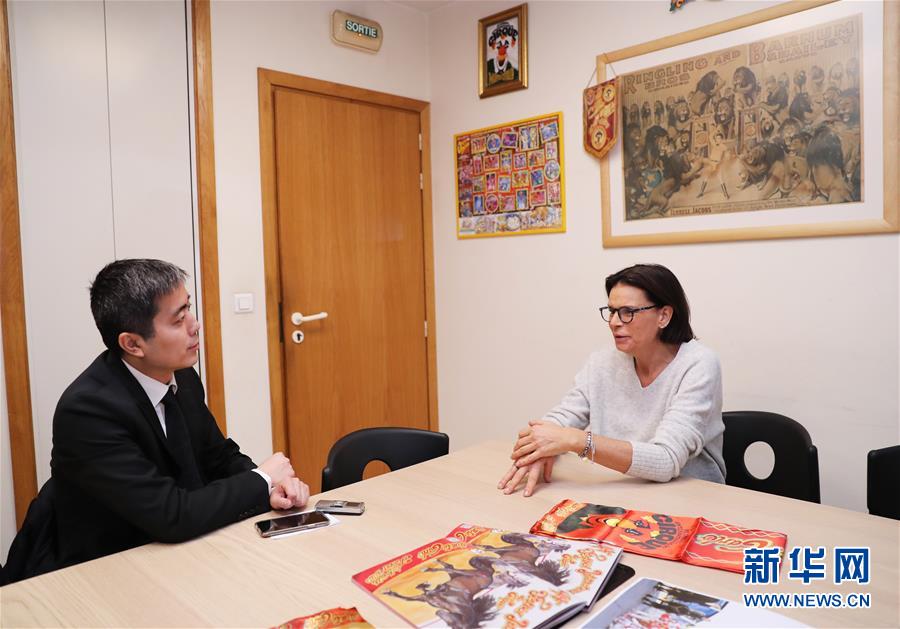 （国际&middot;图文互动）（1）专访：马戏是欧洲和中国跨文化交流的桥梁&mdash;&mdash;访蒙特卡洛国际马戏节主席、摩纳哥公主斯蒂芬妮