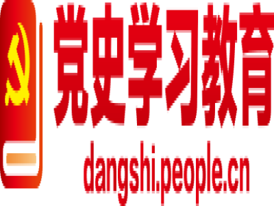 人民教育家陶行知