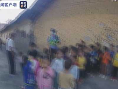 八座面包车“塞”26人，幼儿园司机、园长被立案侦查