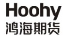 广东鸿海期货预约开户